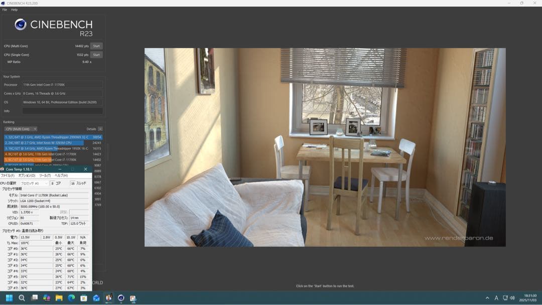 Z590 AORUS ELITE AX＋Intel Core i7-11700K
