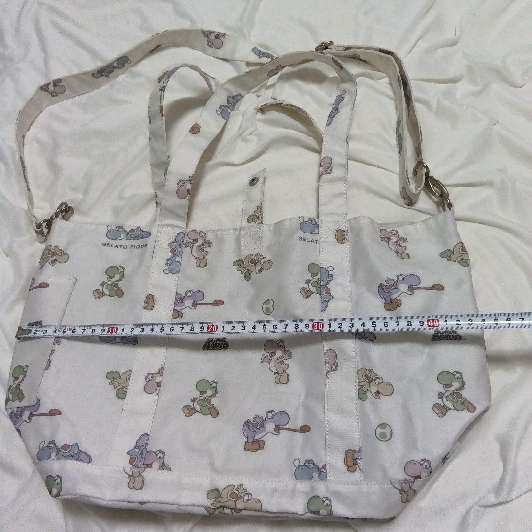 ジェラートピケ×スーパーマリオ ヨッシー柄マザーズバッグ