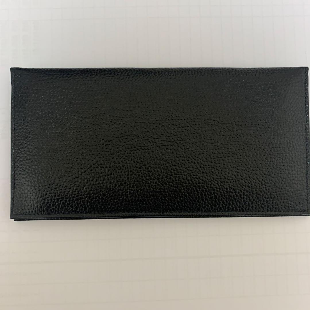 皇居　長財布　ブラック　新品　菊御紋