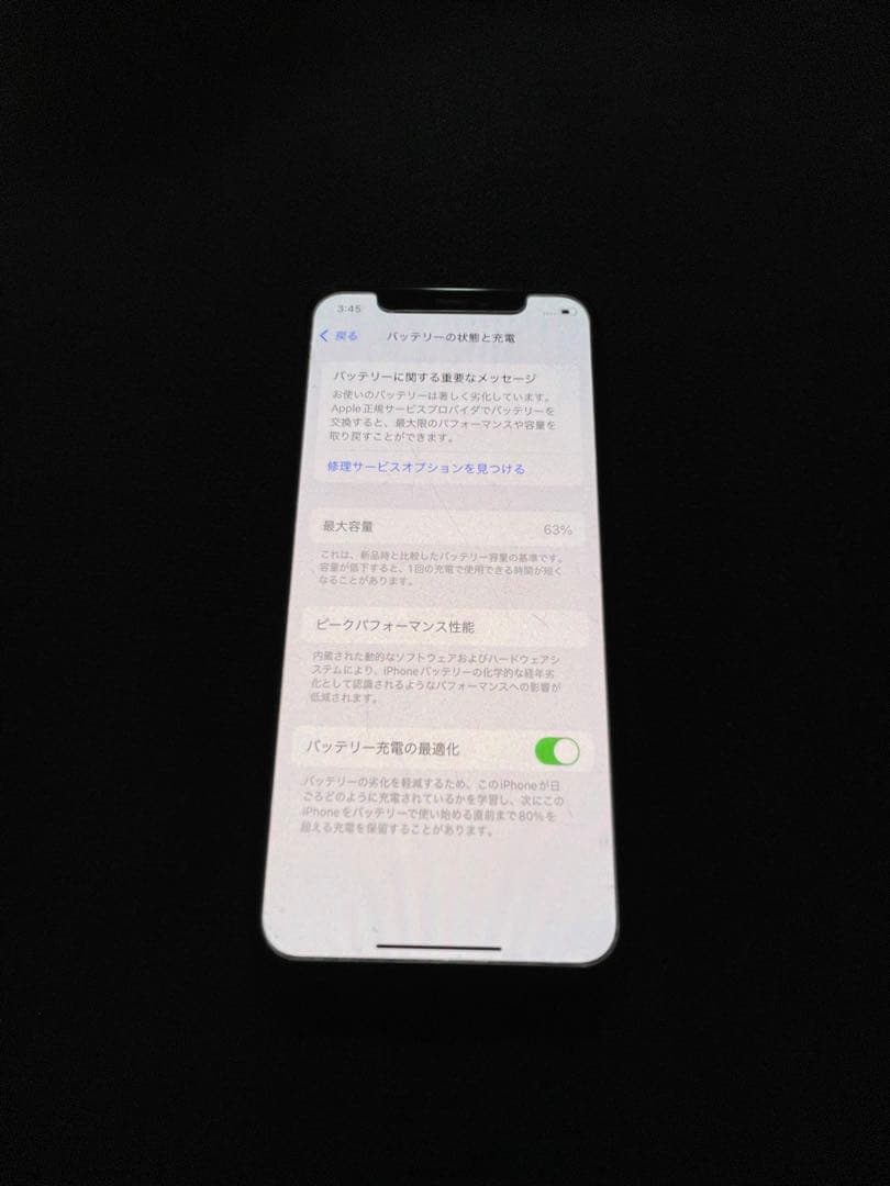 j*y様 iPhone11 PRO 64GB simフリー　美品　完動品