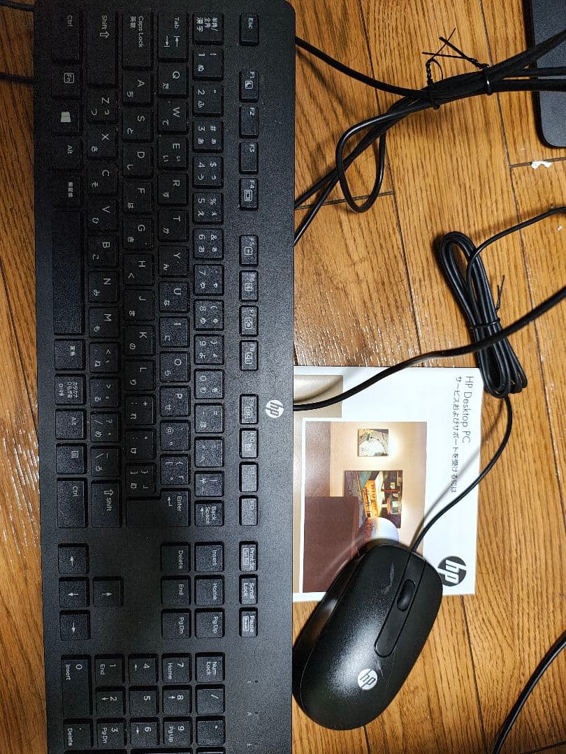 Windowsデスクトップ hp proone 600g3 16gb 7100 ssd