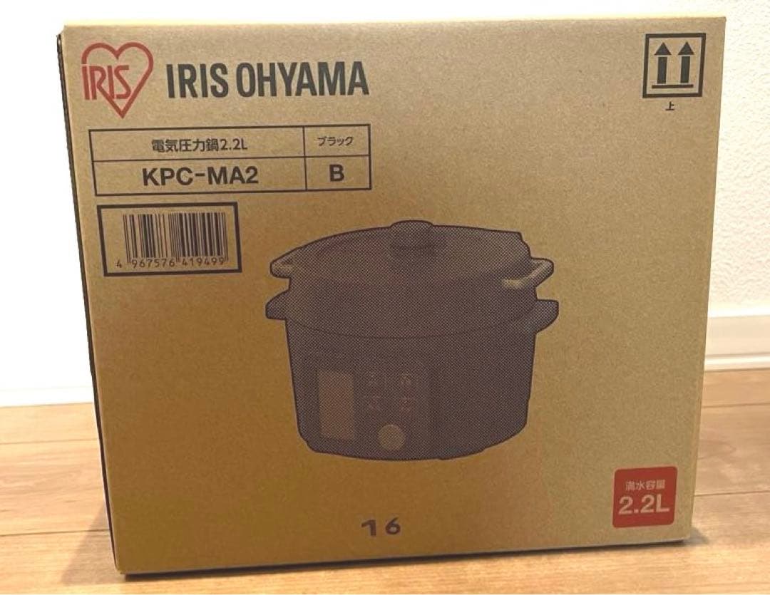 新品未使用　IRIS OHYAMA 電気圧力鍋 KPC-MA2 2.2L
