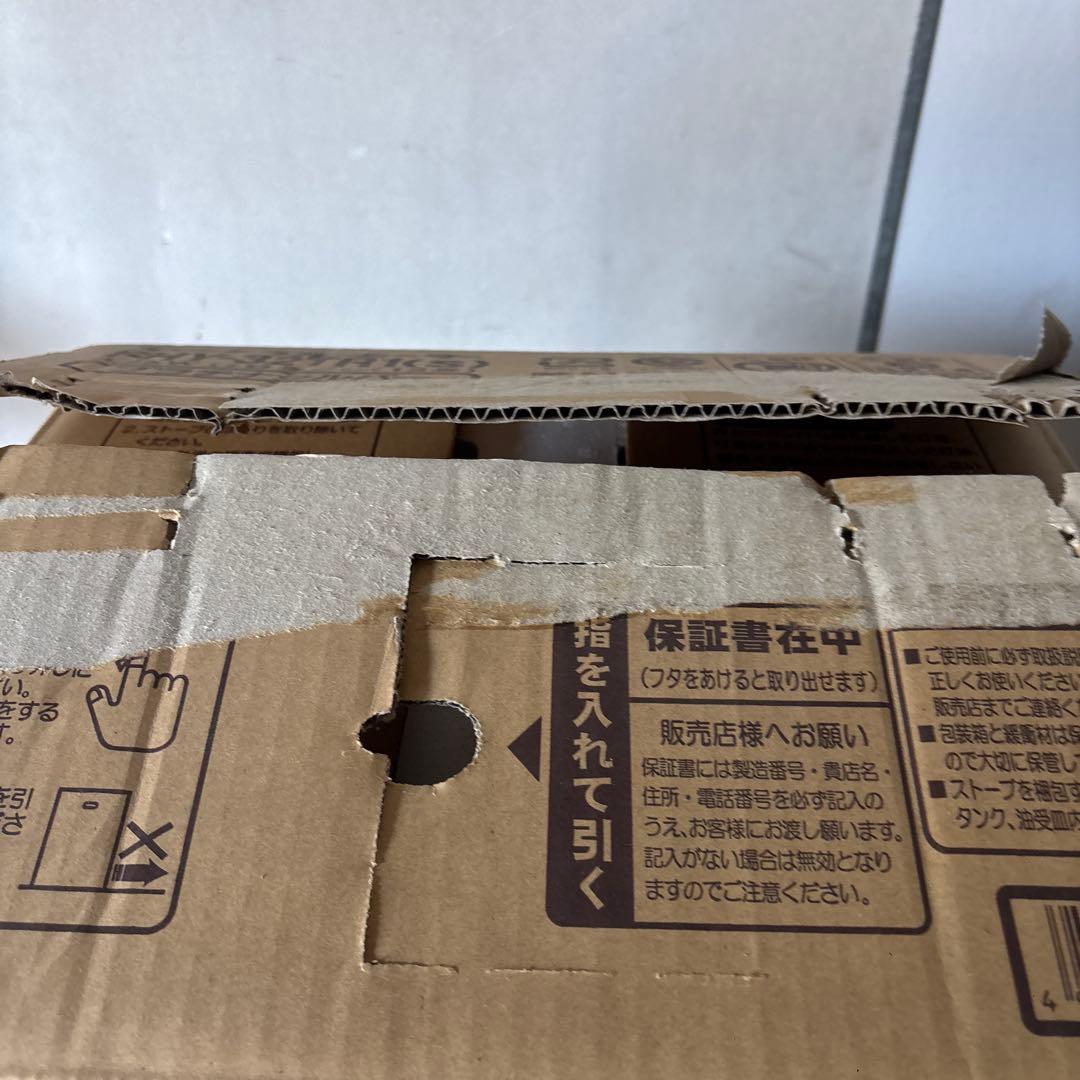 ダイニチ ブルーヒーター 灯油 石油 ファンヒーター 5.0L 暖房 リビング