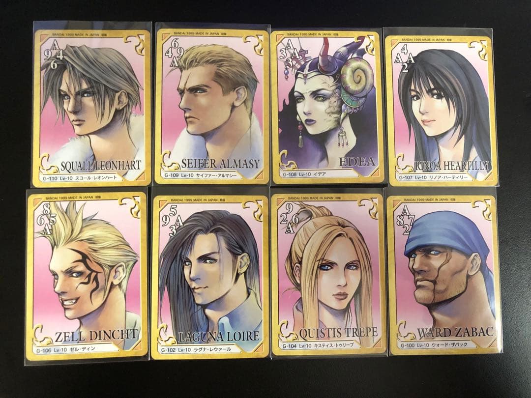 貴重　ファイナルファンタジー8 カードダスマスターズ　トリプルトライアド