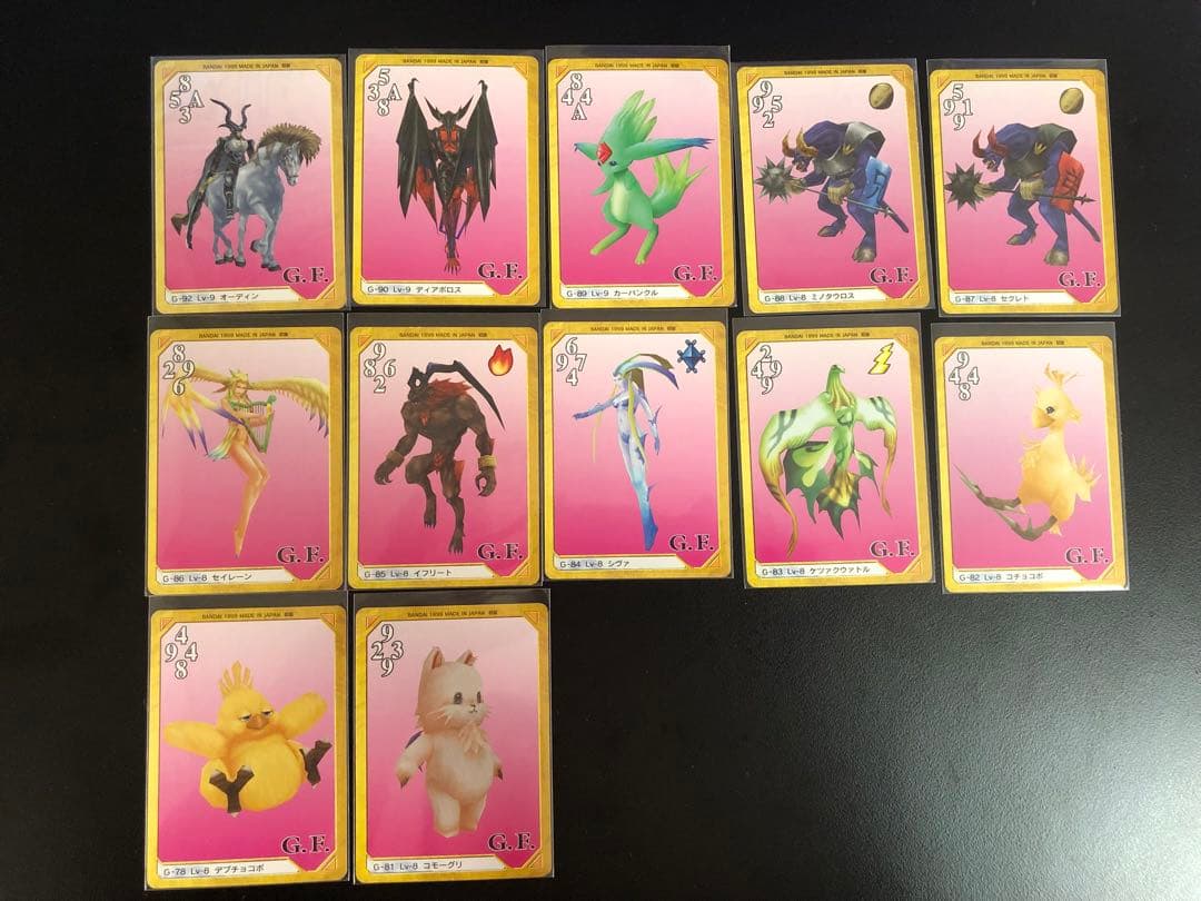 貴重　ファイナルファンタジー8 カードダスマスターズ　トリプルトライアド