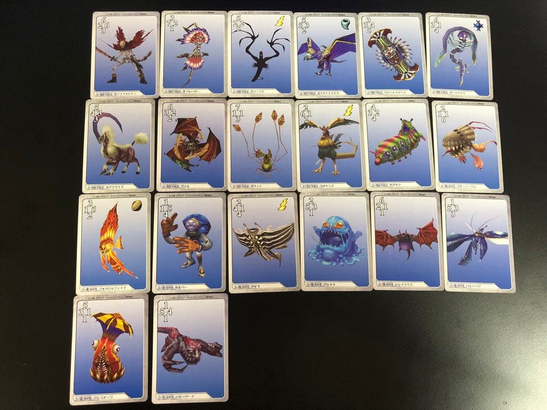 貴重　ファイナルファンタジー8 カードダスマスターズ　トリプルトライアド