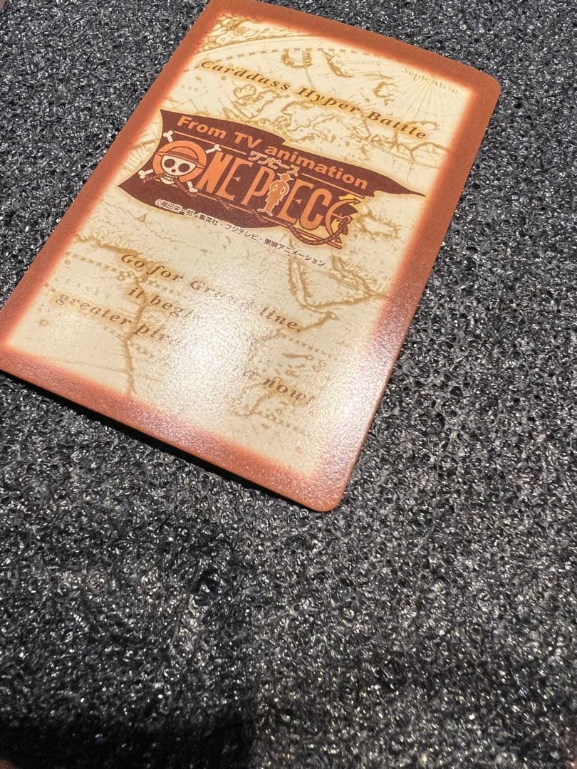良品　ワンピース　カードダス　ハイパーバトル　ゾロ　刀へのこだわり
