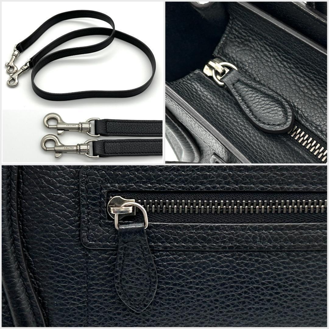 【極美品】セリーヌ　ラゲージ　ナノショッパー　黒　ストラップ付き