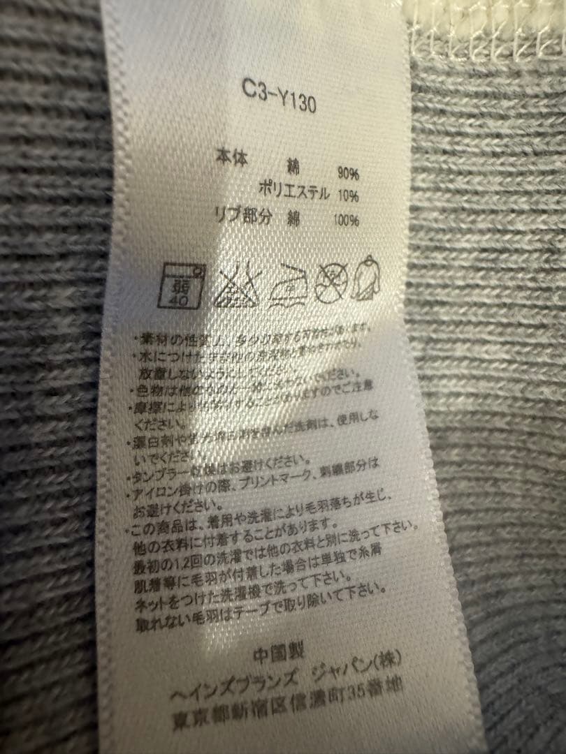 チャンピオン　リバースウィーブ　USAFA 復刻　青タグ　レア　良品