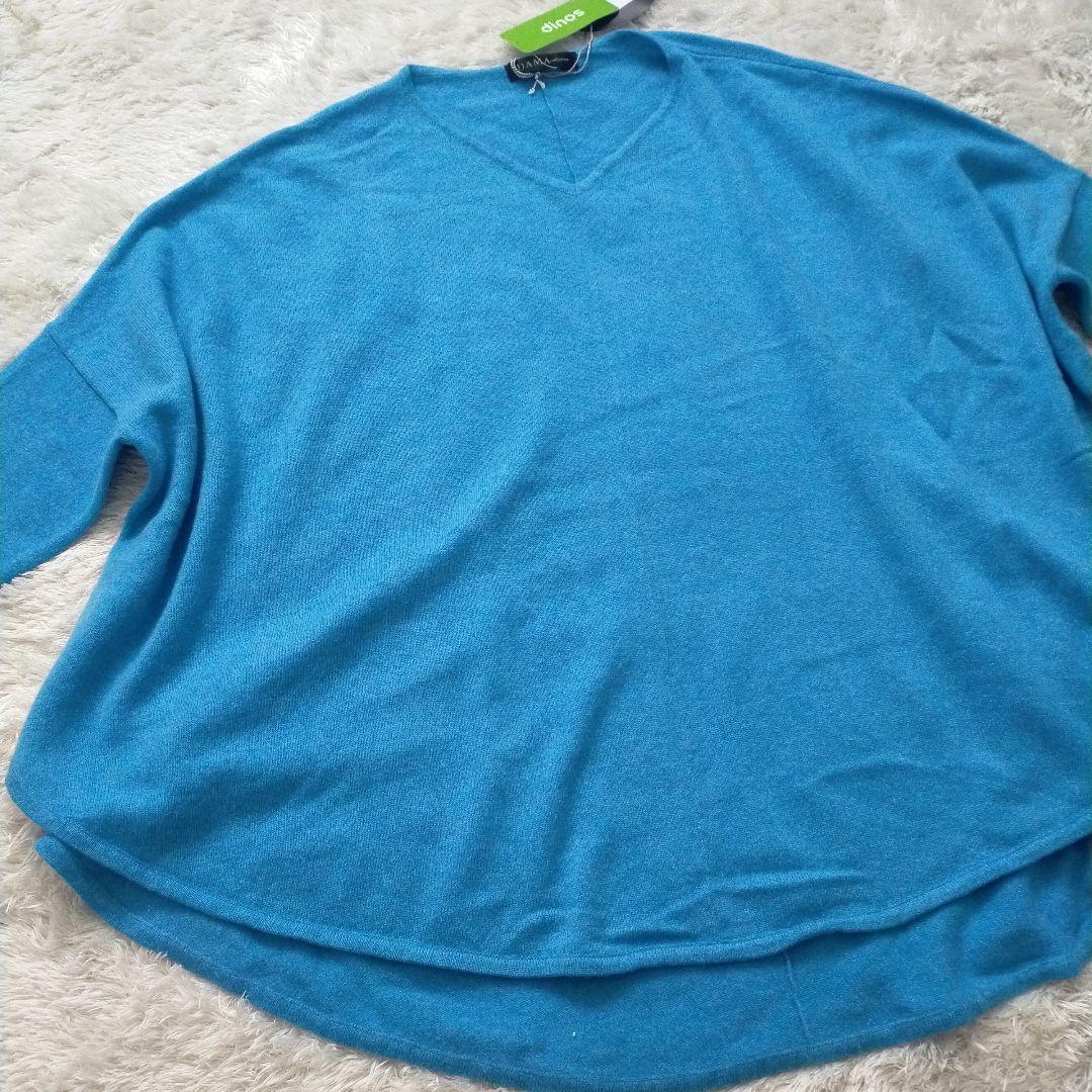 新品タグ付き　ダーマコレクション　カシミヤ100％　ドルマン　ニット　ブルー系