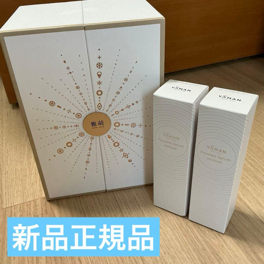 【PJ】最終値下げ美容液付属 ヤーマン美顔器フォトプラスシャイニー M18