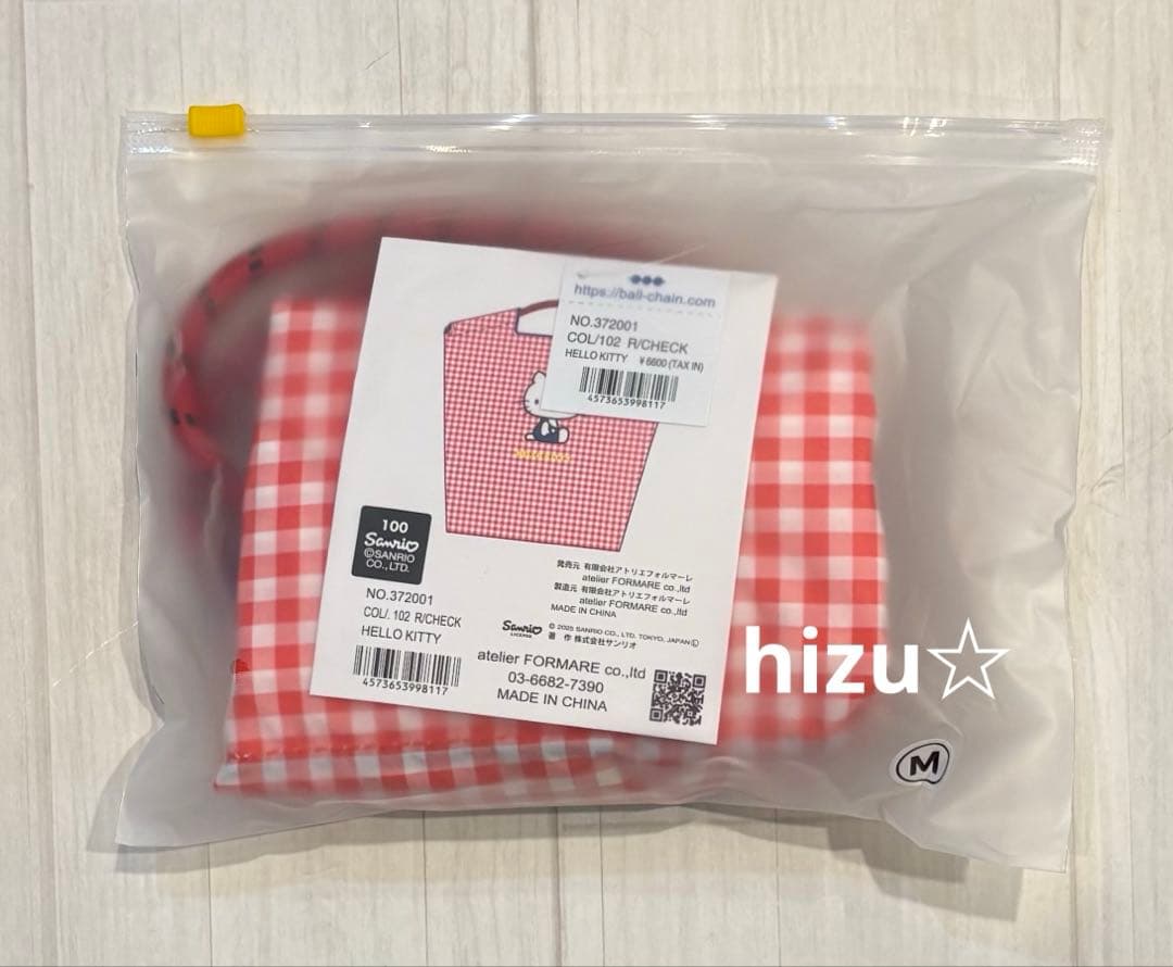 ボールアンドチェーン　キティ　ギンガムチェック　エコバッグ　M