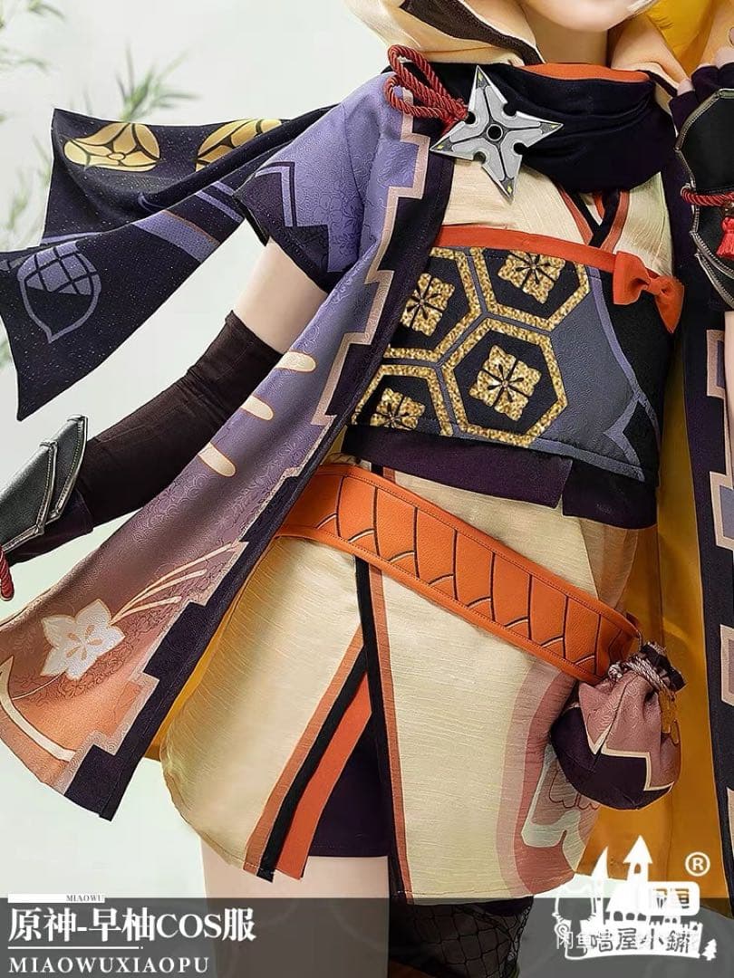 原神 早柚 コスプレ 衣装 フルセット 靴付き、セット済みウイッグ付き