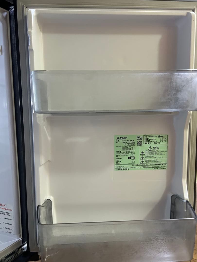 冷蔵庫　三菱　MRP15FH 2020製　濃グレー色