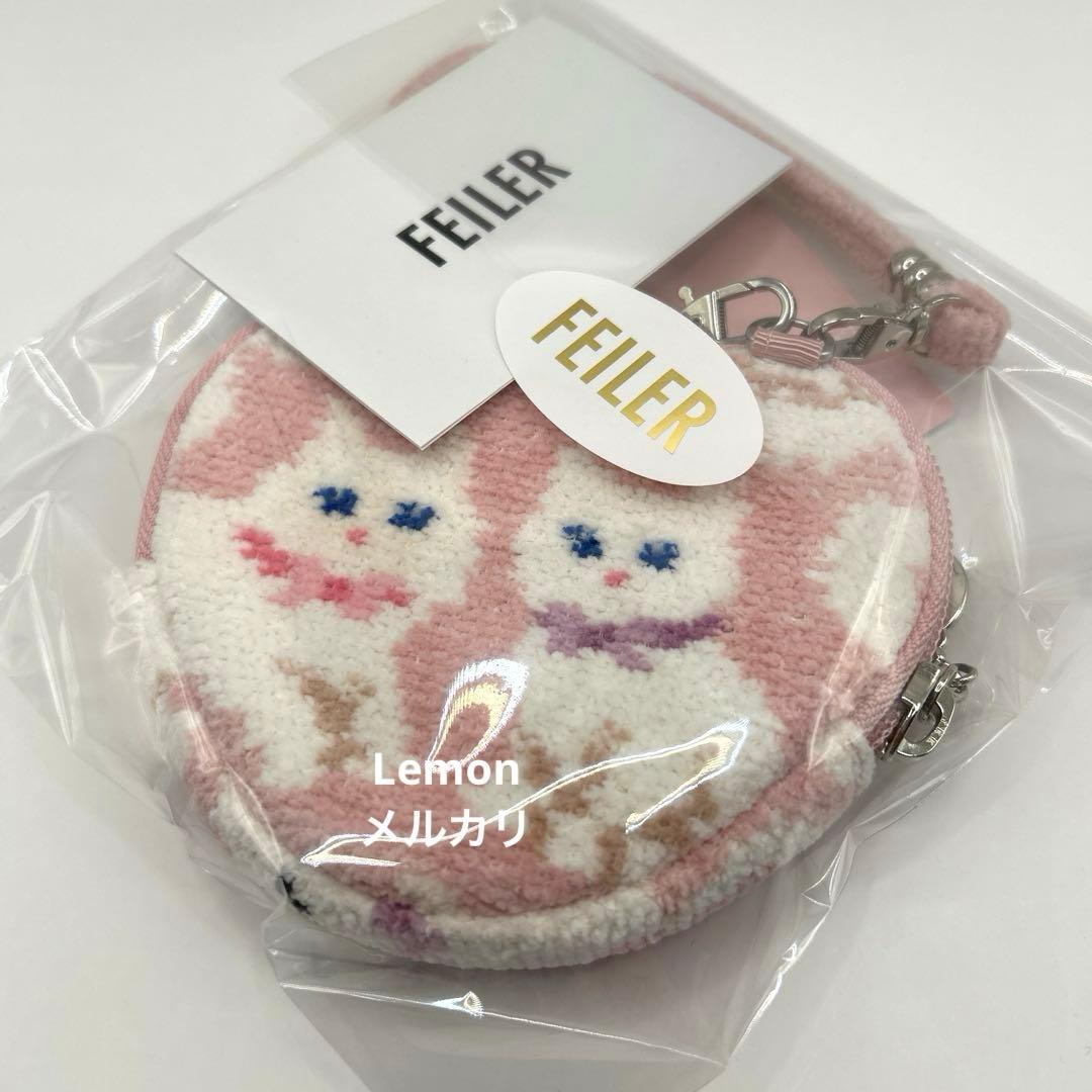 モフモフネコチャン　ハート型ポーチ　ラブラリーバイフェイラー　新品未開封