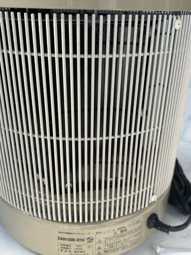 未使用 談話室 1000W 遠赤外線パネルヒーター DAN1000-R16
