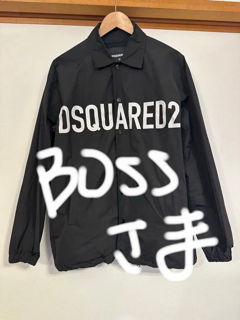 （BOSS様）DSQUARED2 ナイロンジャケット