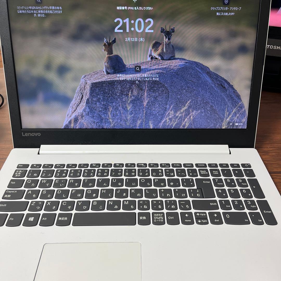 Lenovo IdeaPad 330 ジャンク キーボード故障 メモリ20GB
