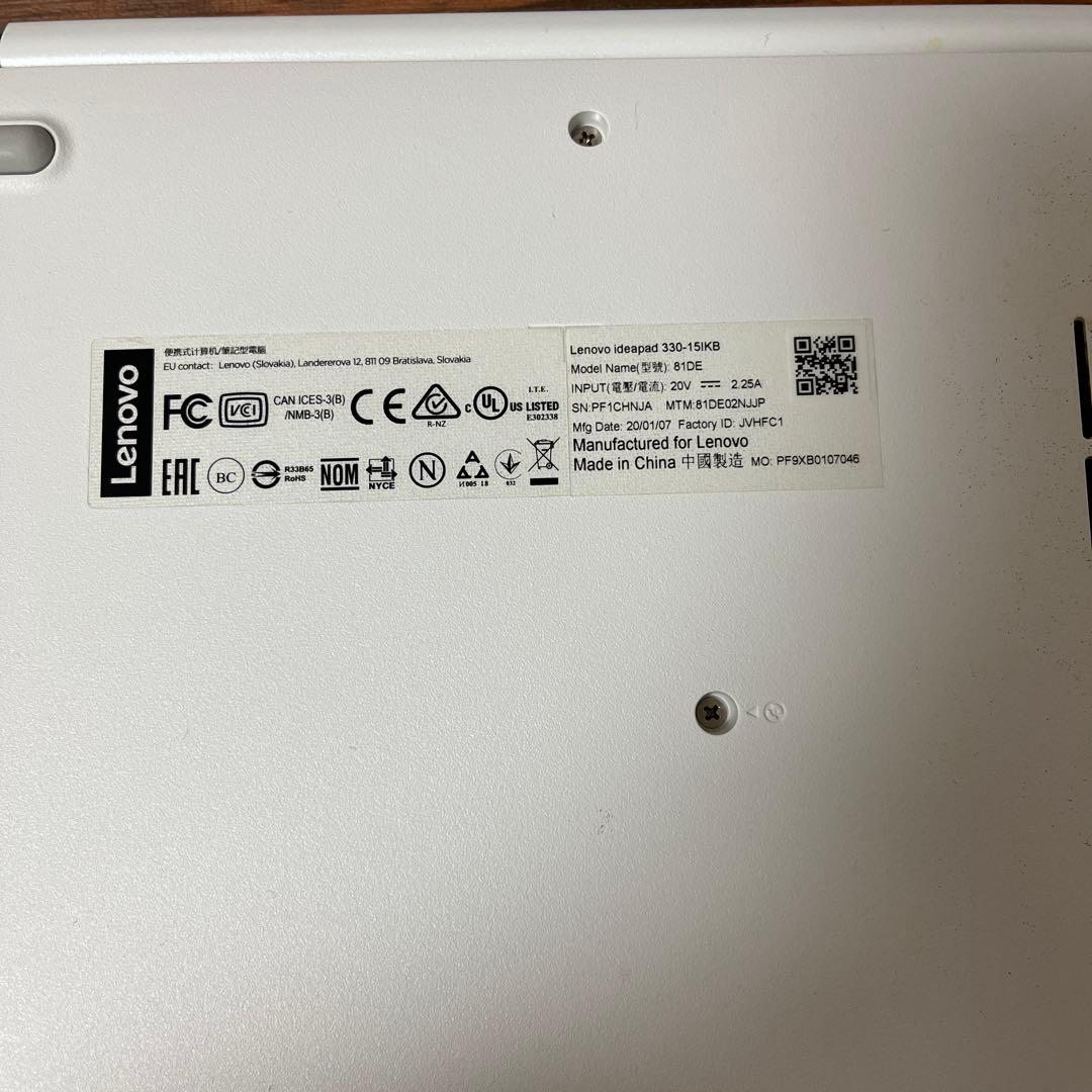 Lenovo IdeaPad 330 ジャンク キーボード故障 メモリ20GB