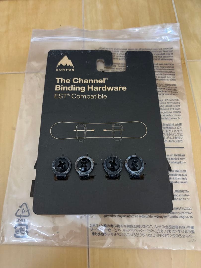 バートンGENESIS EST ブラック スノーボードビンディング Sサイズ