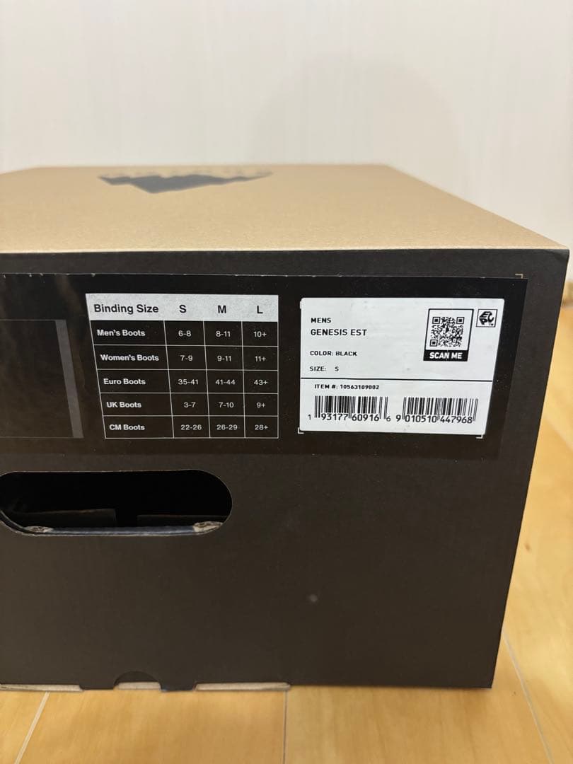 バートンGENESIS EST ブラック スノーボードビンディング Sサイズ