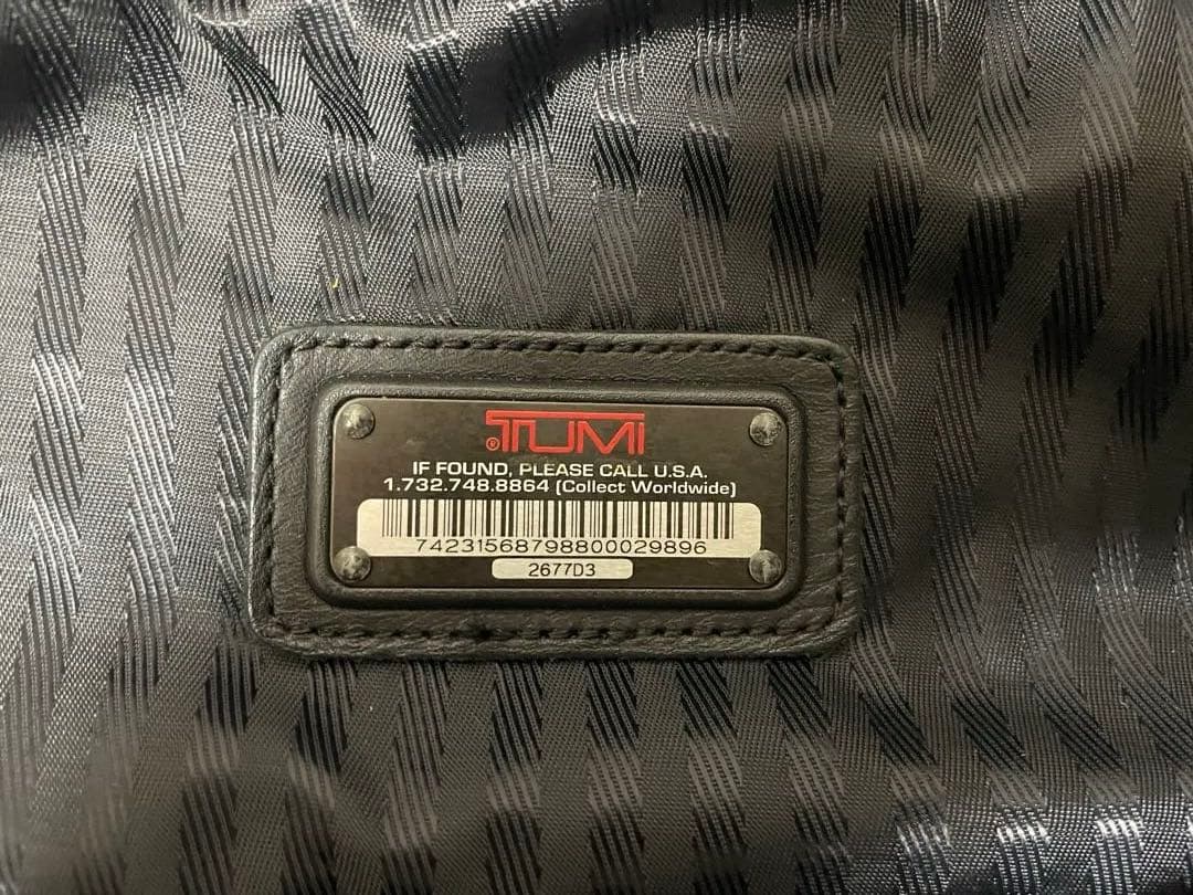 TUMI ガーメントバッグ ブラック　2677D3