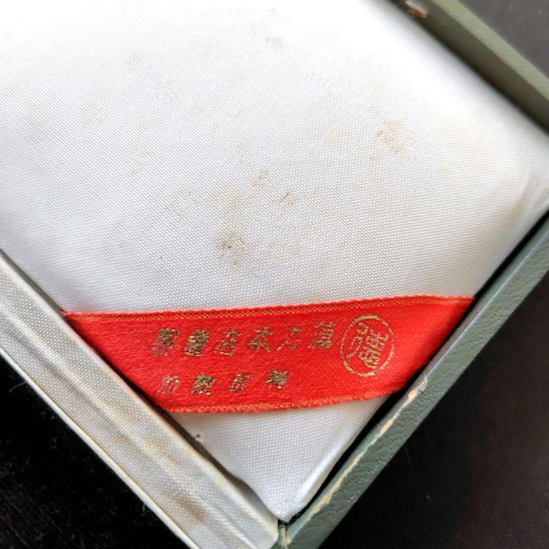 徳力　純金純銀小判セット