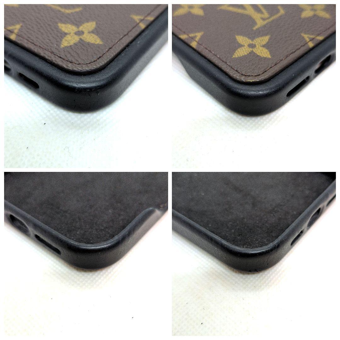 【極美品】ルイヴィトン　M12538　iPhone16proMAX　モノグラム
