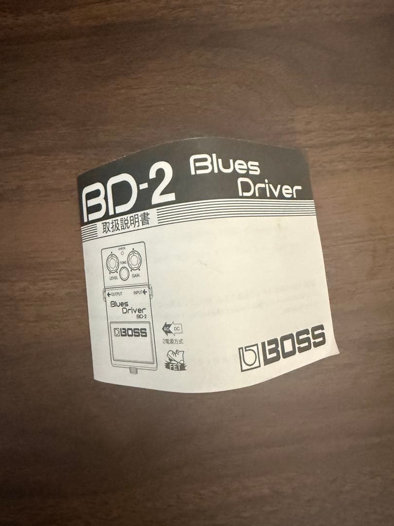 BOSS Blues D BD-2 箱・説明書つき