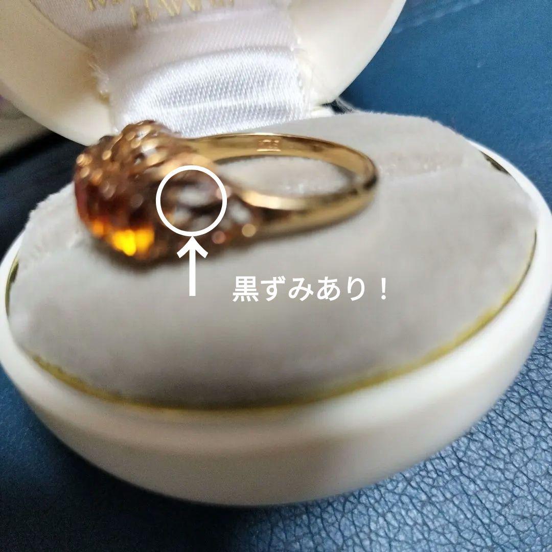 アンバーリング　k18 　刻印あり