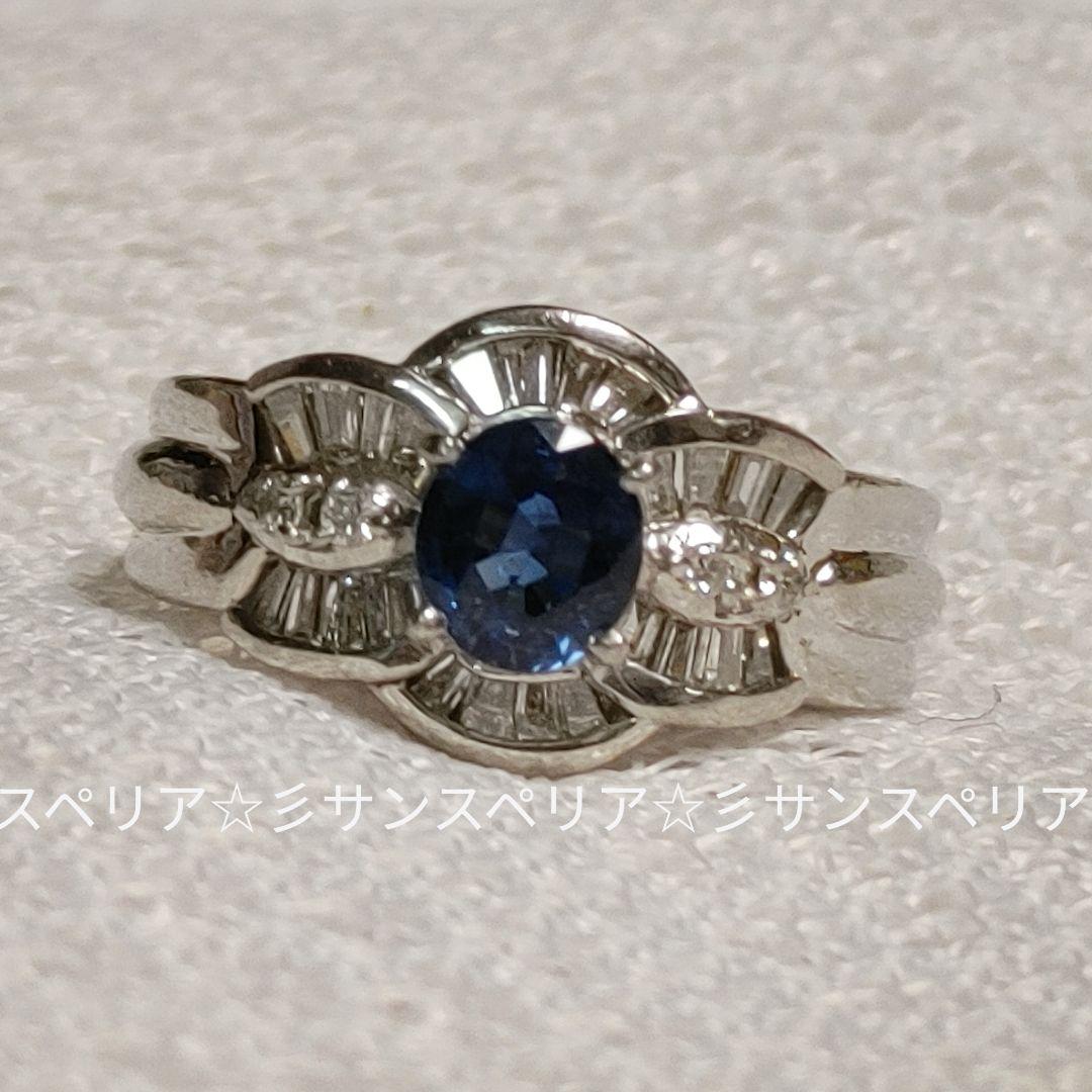 Pt900サファイア0.728ctとダイヤ0.36ctのデザインリング6.23g