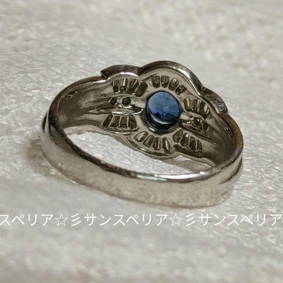 Pt900サファイア0.728ctとダイヤ0.36ctのデザインリング6.23g