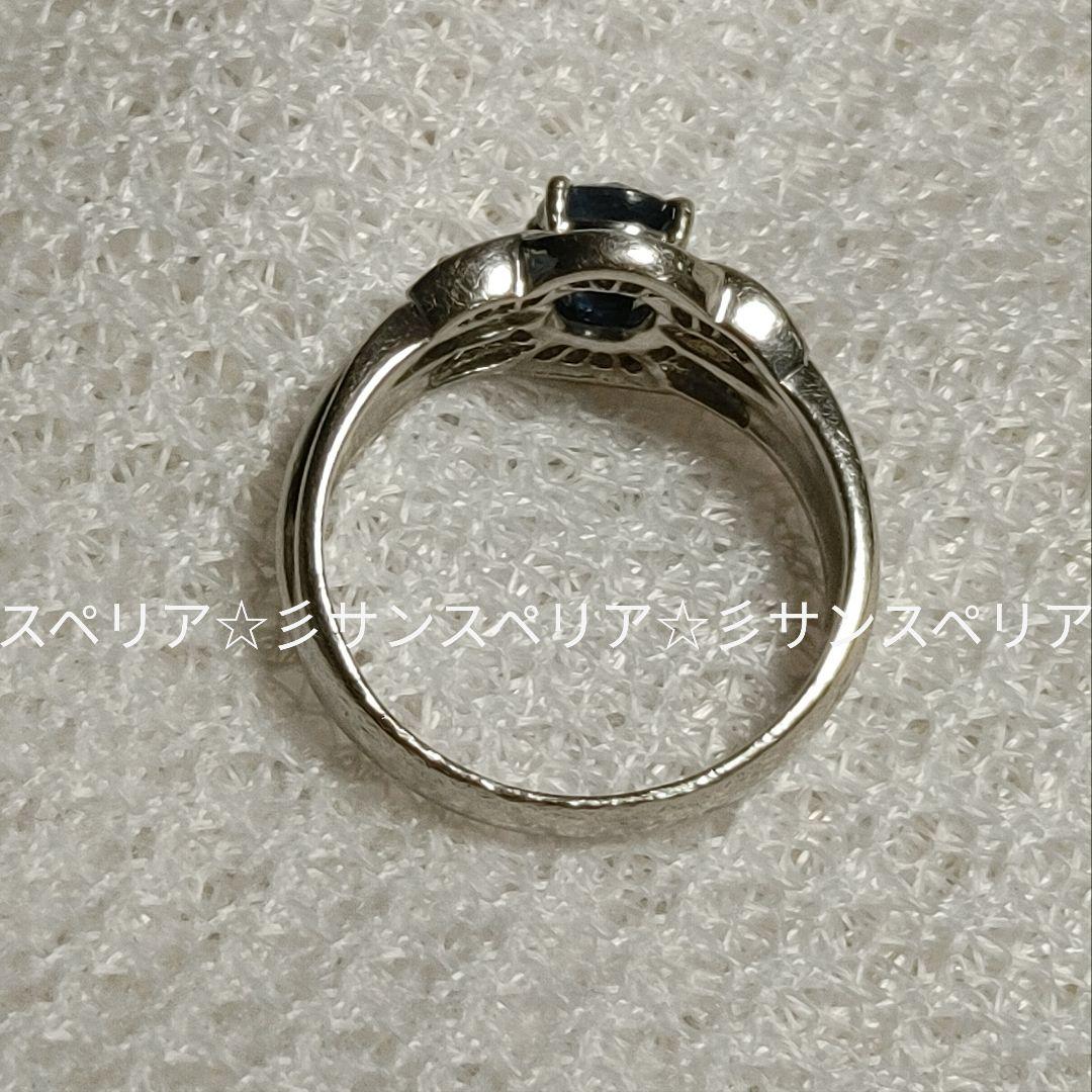 Pt900サファイア0.728ctとダイヤ0.36ctのデザインリング6.23g