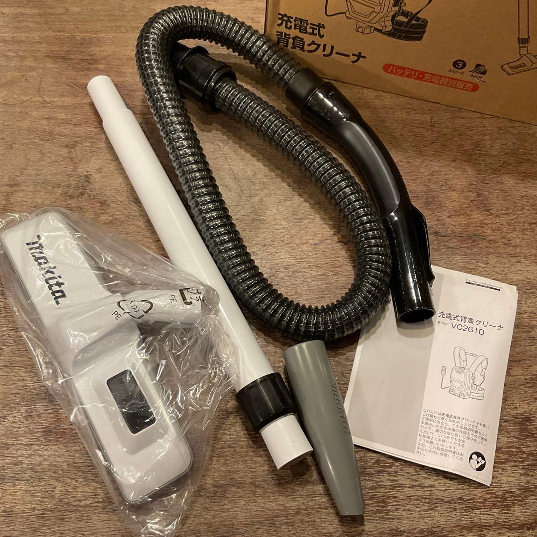 未使用 極美品！18V+18V=36V 充電式背負クリーナ VC261DZ