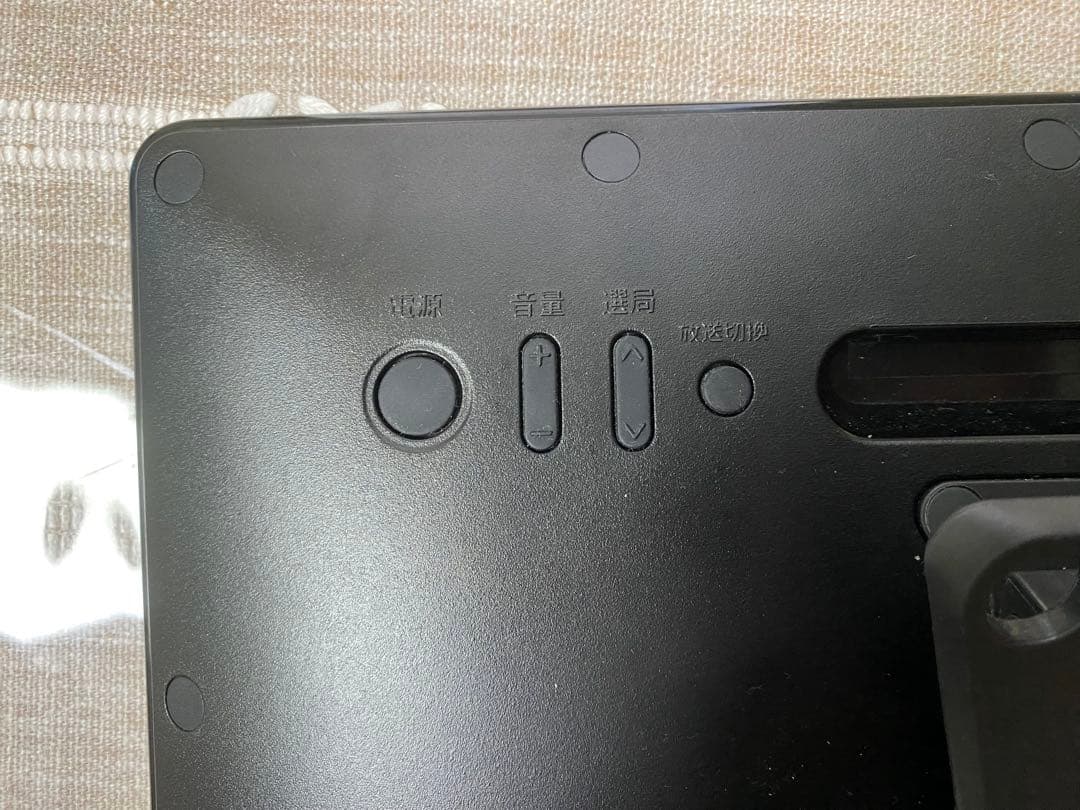 SHARP AQUOS ミニテレビ 美品