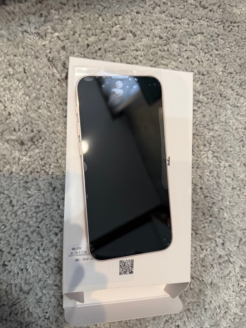 最終値下iPhone13miniピンク128GB 残債なし