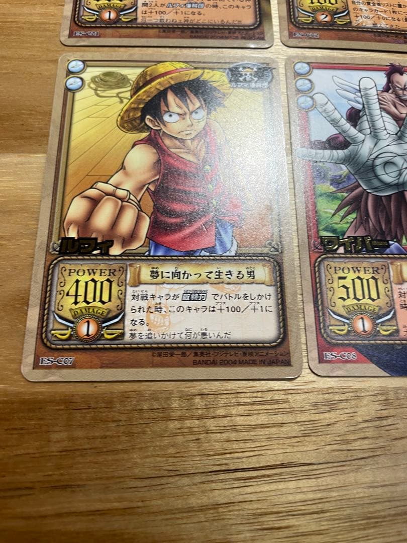 ワンピースカードダス　天空の黄金郷 ES-C 28枚