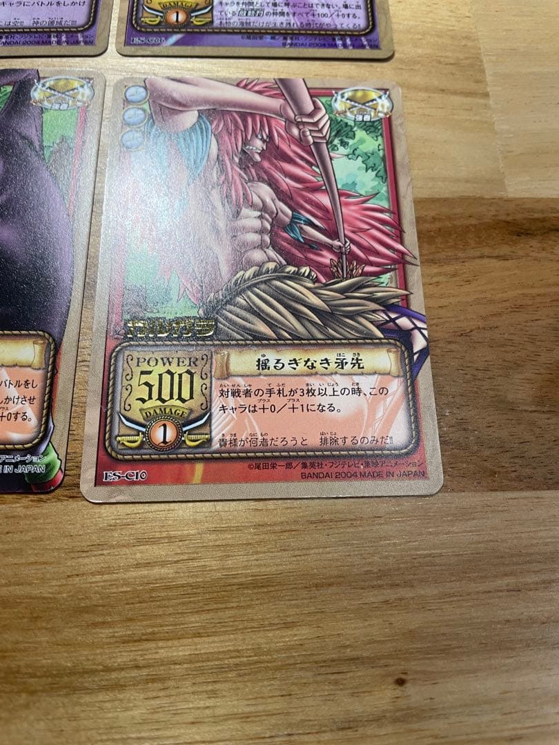 ワンピースカードダス　天空の黄金郷 ES-C 28枚