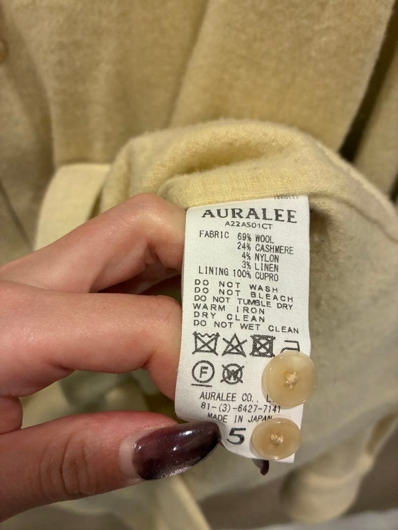 22awAURALEE ウールカシミヤ長袖シャツ