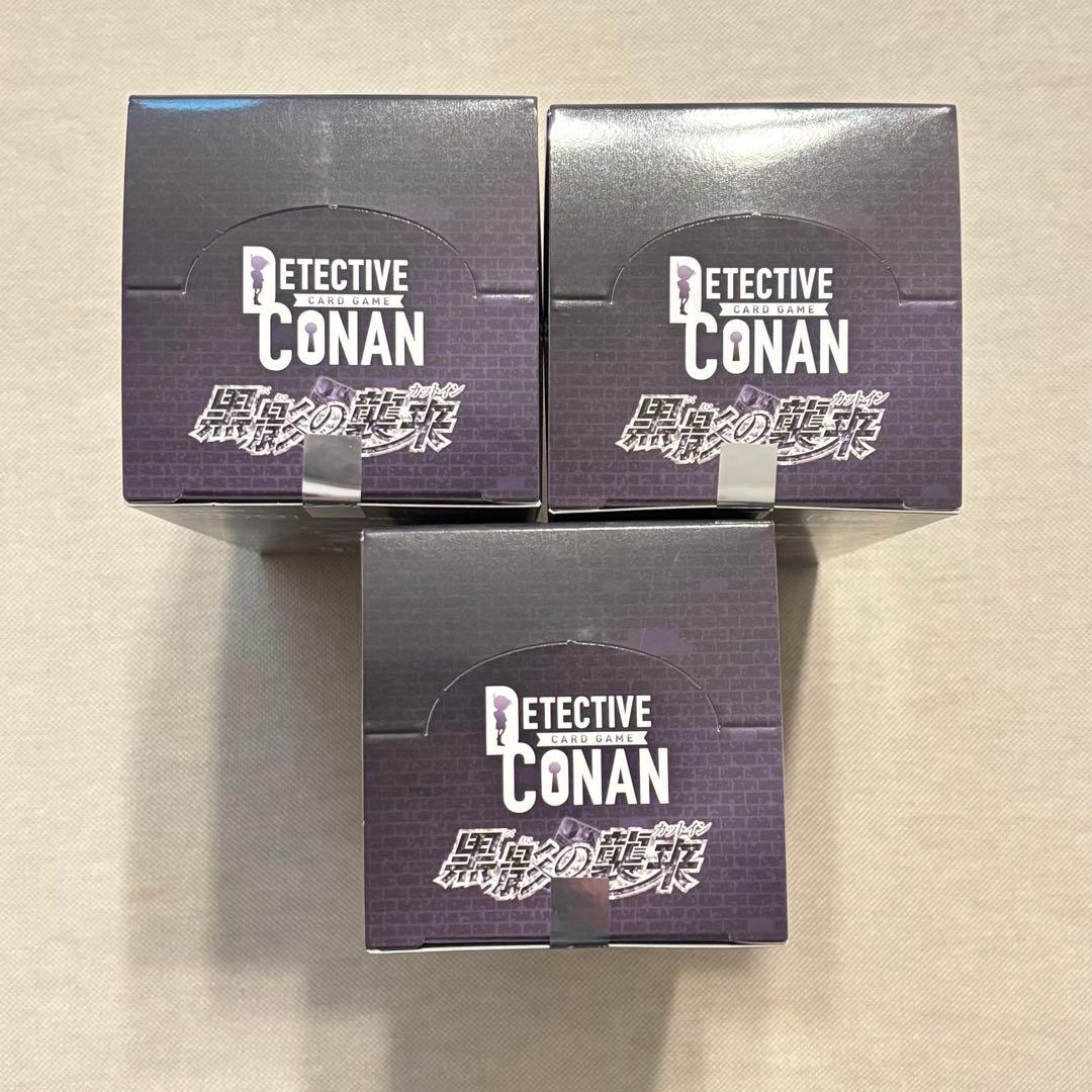 名探偵コナンカードゲームCT-P03　黒影の襲来　新品未開封　3BOX分