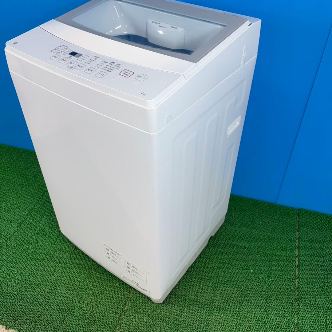 749 ニトリ　2022年製　極美品　洗濯機　一人暮らし　容量6キロ 大人気