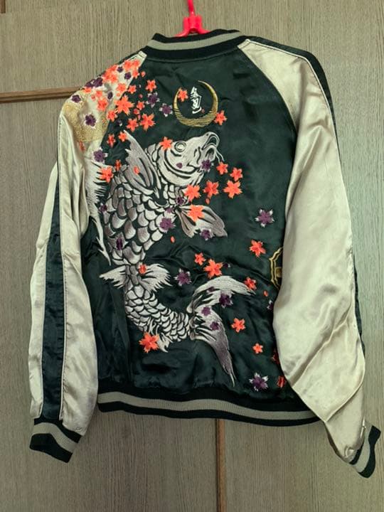 流儀スカジャン　リバーシブル