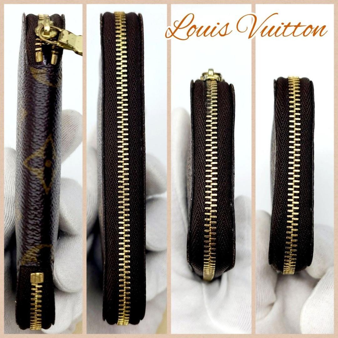 美品 ルイヴィトン キーケース ポシェット6クレ モノグラム ヴィンテージ