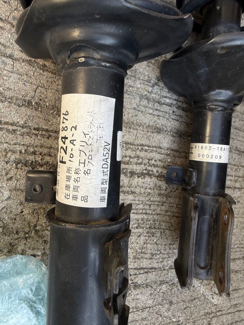 キャリィda63 フロントリアリフトアップキット