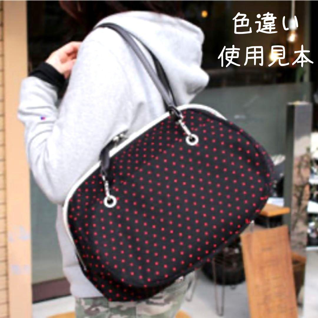 希少 美品　あやの小路 がま口ビックボストントートバッグ　ドット　黒　特大