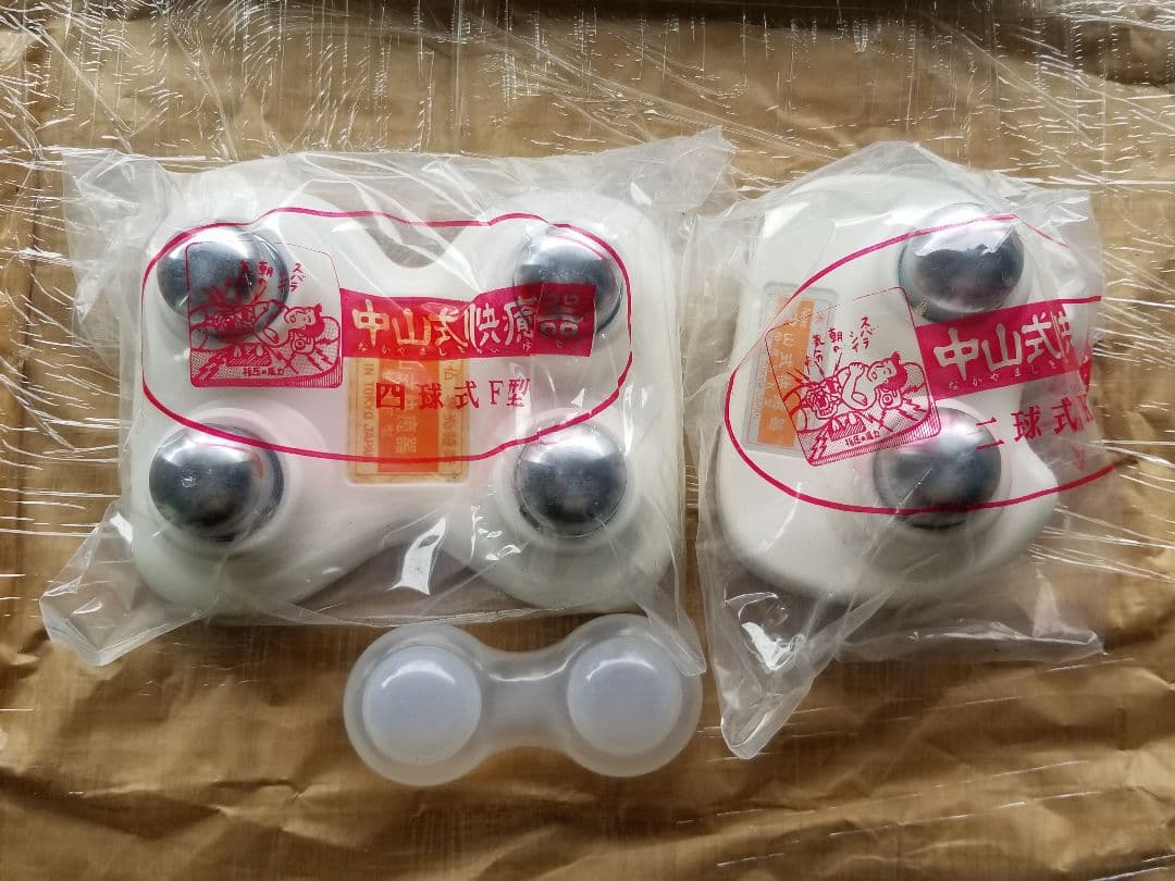 New Nakayama 中山式吸引器 2段階式