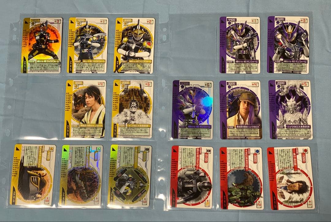 【仮面ライダー電王】ライディングカード第一章&第二章 ※未コンプ品