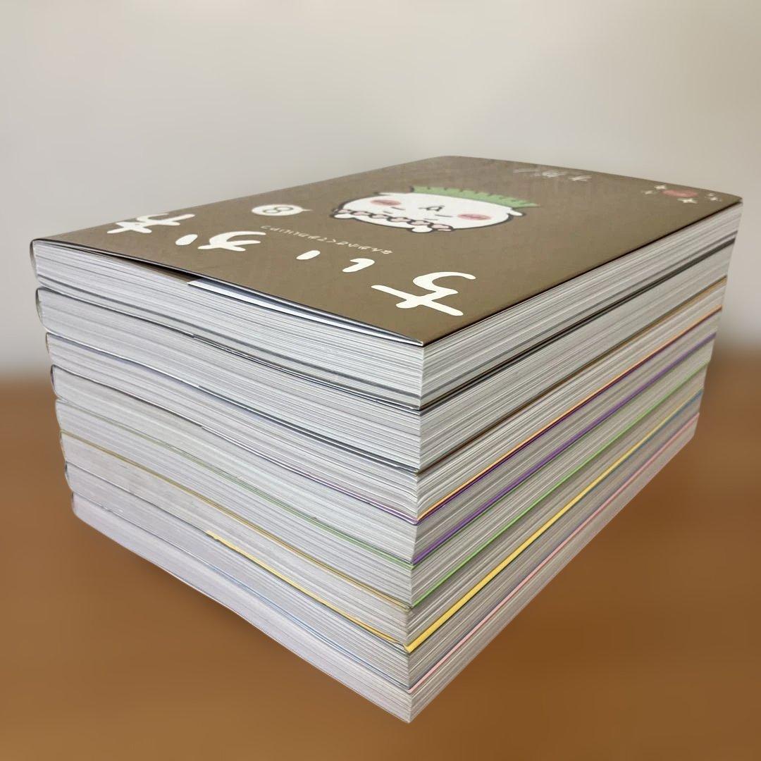 【最新8巻あり】ちいかわ 全巻セット 1巻〜8巻