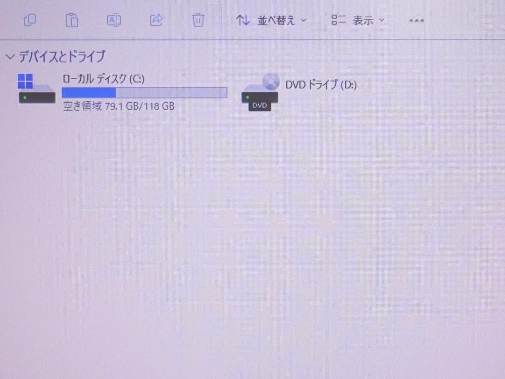 NEC ノートパソコン VersaPro VK19EXZDH/中古特価良品