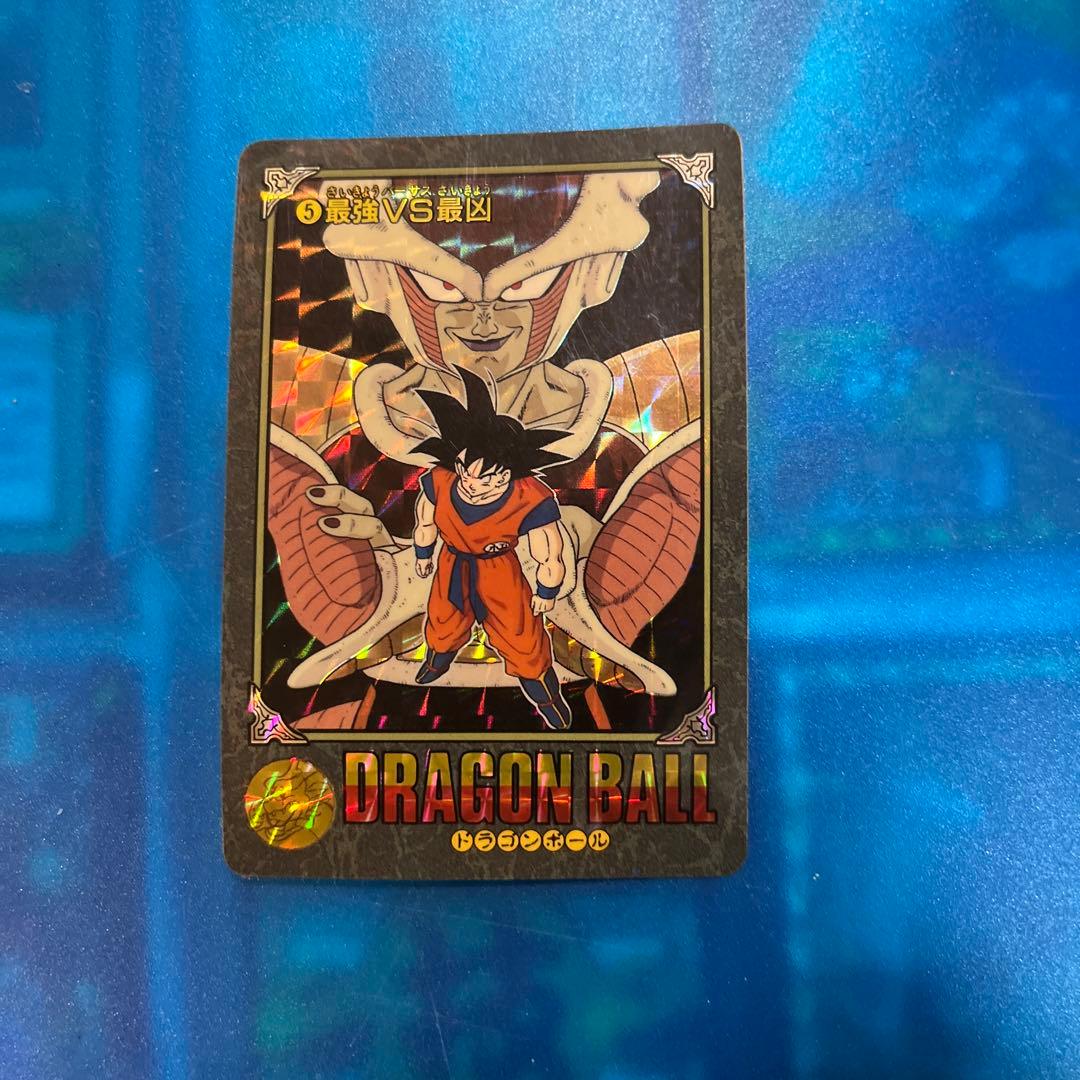 ドラゴンボール　カードダス ビジュアルアドベンチャー　5 最強